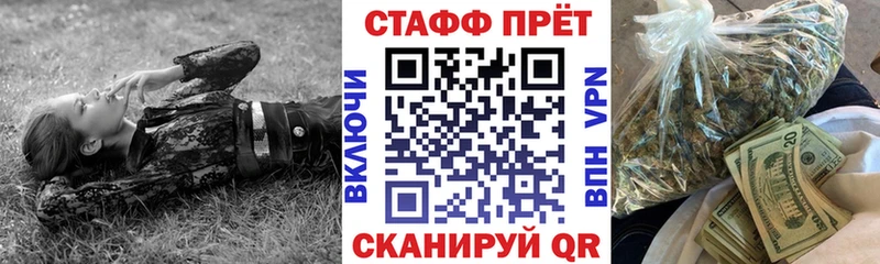 Псилоцибиновые грибы Йошкар-Ола