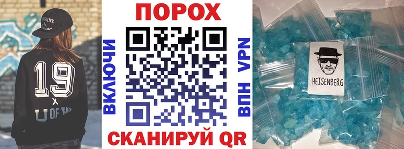 АМФЕТАМИН VHQ  дарнет шоп  Йошкар-Ола 
