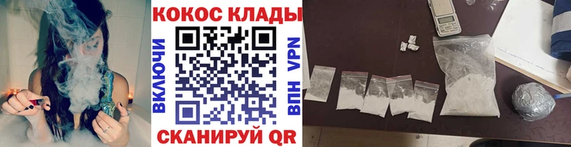 COCAIN Боливия  Йошкар-Ола 