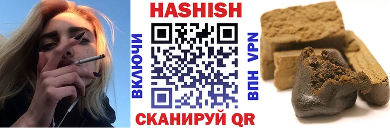 Гашиш убойный  дарнет шоп  Йошкар-Ола 