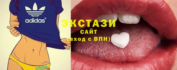 наркотики Алзамай