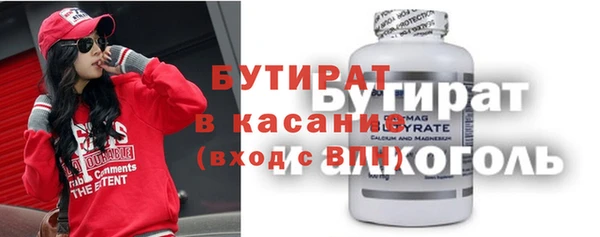 наркотики Алзамай