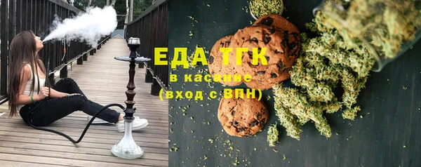 наркотики Алзамай