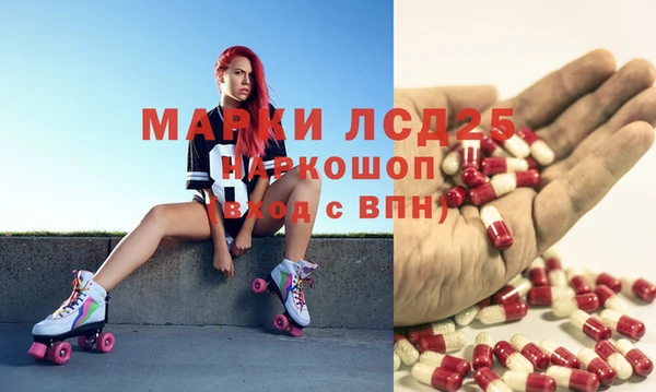 MDMA Premium VHQ Алексеевка