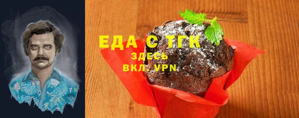 наркотики Алзамай