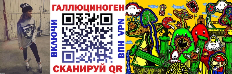 наркотики  Йошкар-Ола  Галлюциногенные грибы Psilocybe 